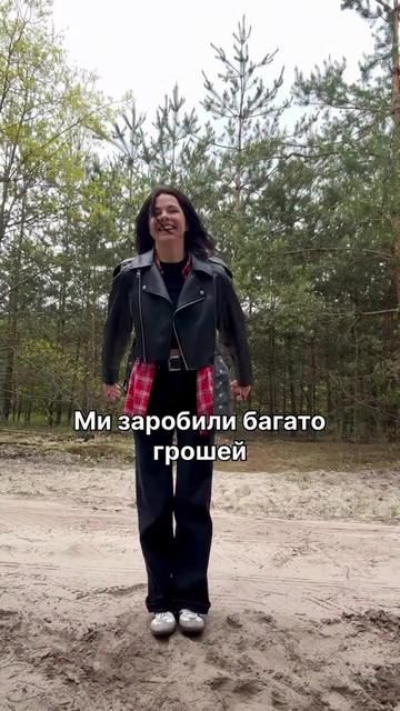 @VikaDima