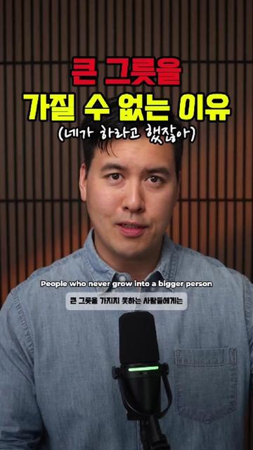 @미국 변호사 Samuel Jeon