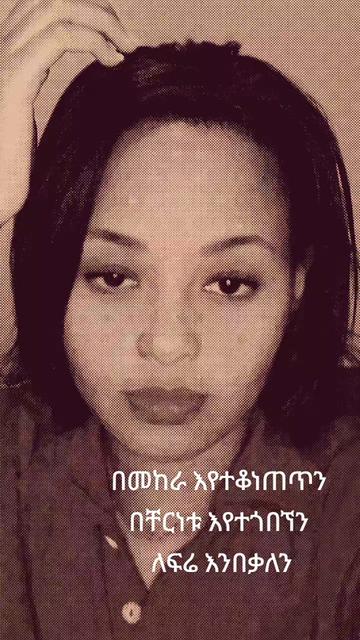 @ሙሉወርቅ