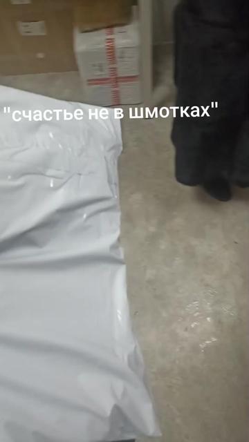 @medovui19cm