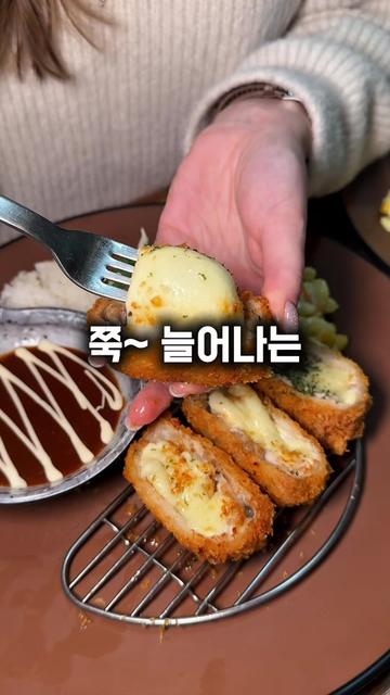 @다먹GO