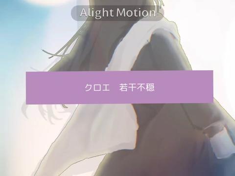 @ほと