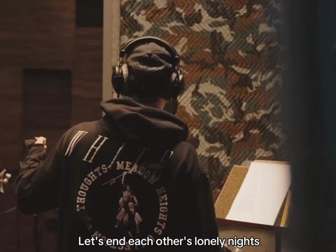 @Merciful Lyrics