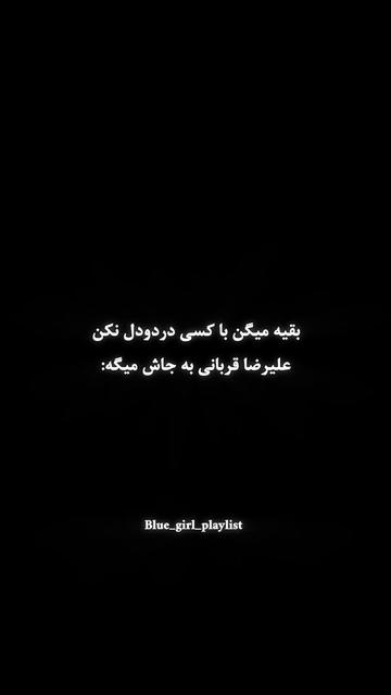 @Blue_girl_playlist