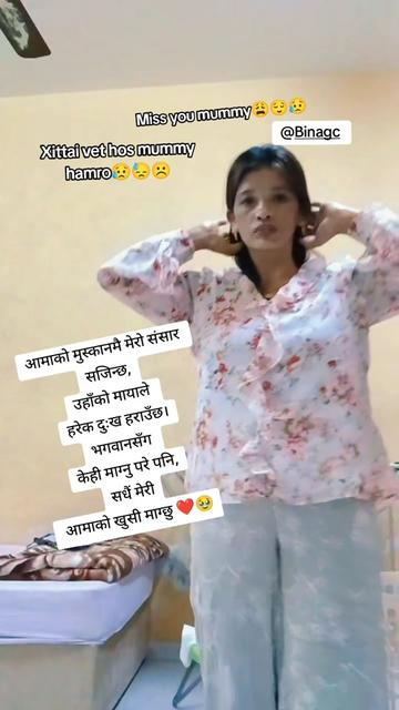 @Purnimeyy💛💫🌛