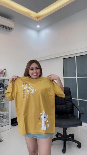 @chupie pei04