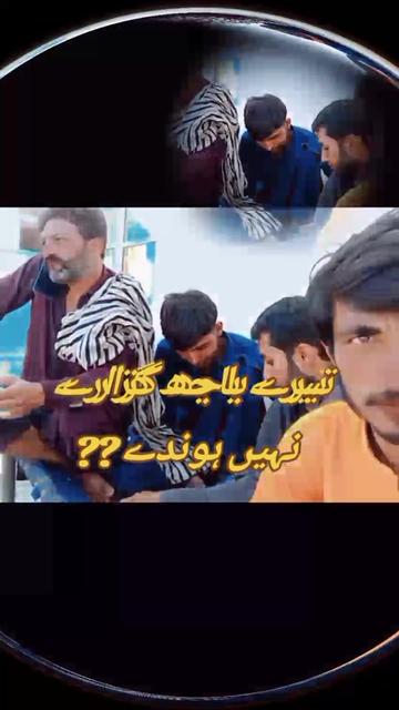 @janig03156367846