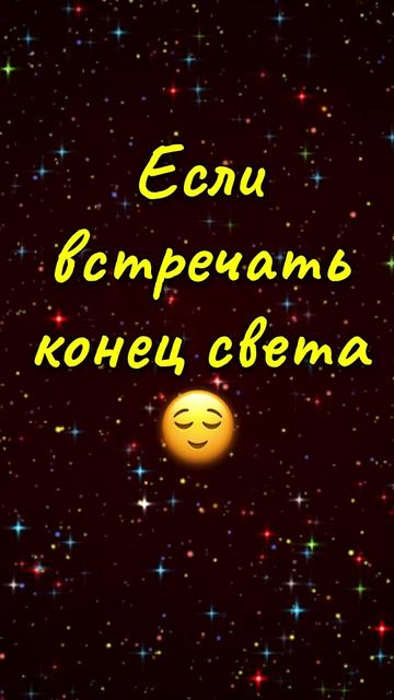 @KristinKa Cherry ❤️🍒
