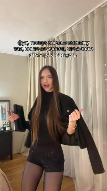 @тгк: софикса