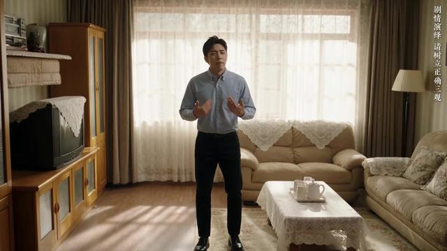@我雜質我驕傲