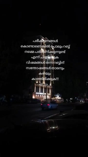 @shamnasshakjm