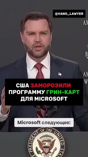 @vano_lawyer