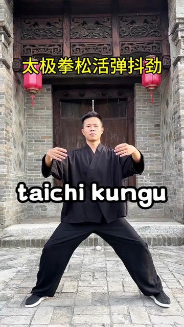 @taichituan