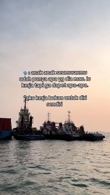 @YAN