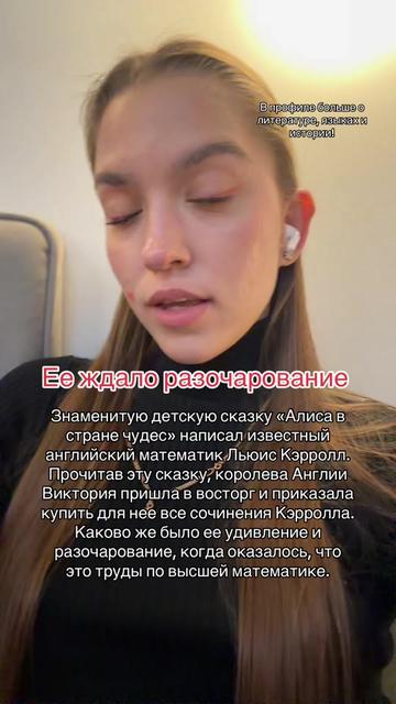 @Daria Visotskaya