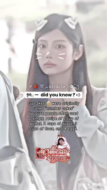 @⃘໋ׅᥥ⑅ᥥ 𝓂𝚒𝕣𝚊ིྀ̅𝕔𝗹𝐞 ♡̅ ⚟