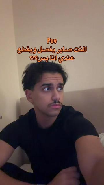 @ابو حميد | محمد