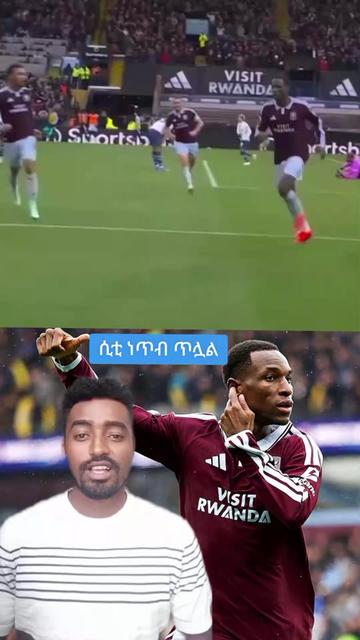@Sham Sport