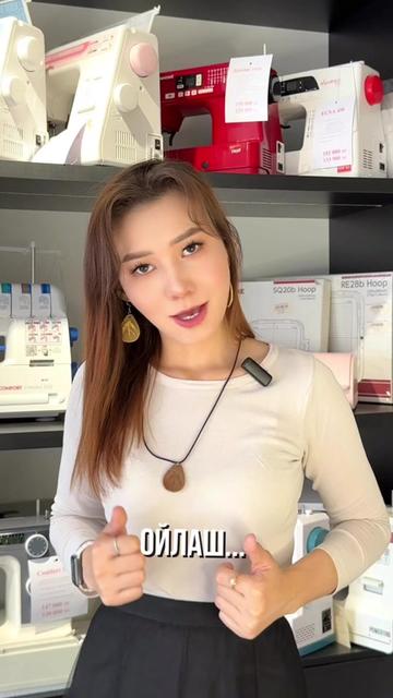 @Дом швейных машин ZIGZAG 04