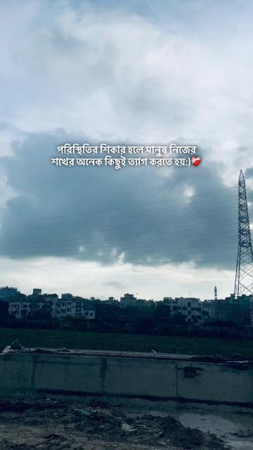 @Shahin Bhai