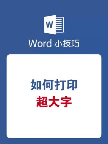 @黑客电脑技术分享