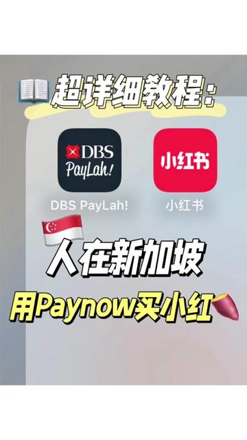 @吉小运集运