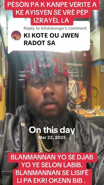 @ISUPK AYITI