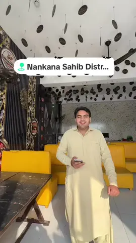 @شیخ احمد جلال منا