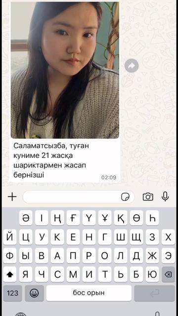 @Фотошоп №1