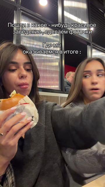 @sabinanerus