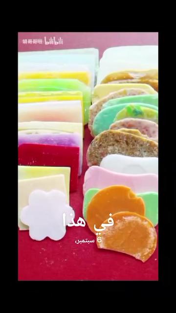 @🫧Asmr Soap🫧