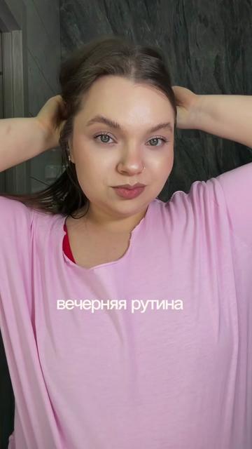 @Tanya Kubasova