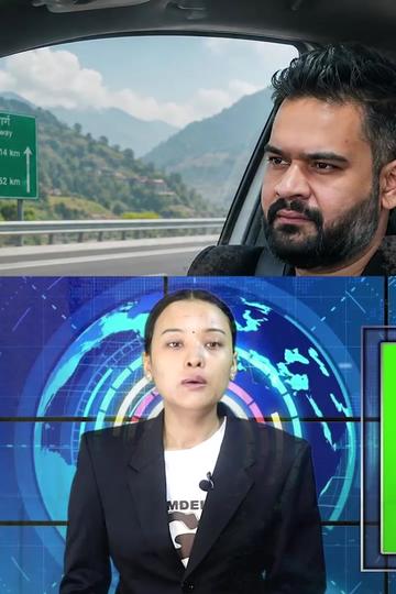 @Sudan Thapa Podcast