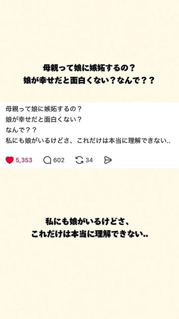 @オトナの事件簿