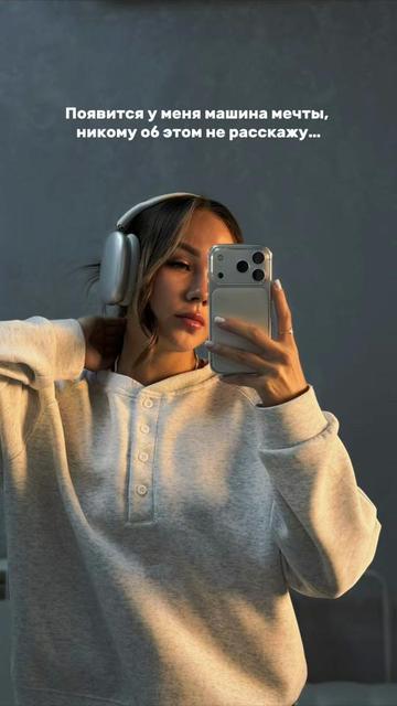 @Екатерина Сычёва