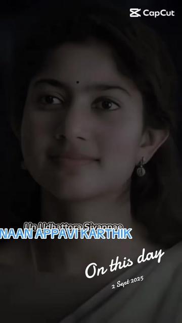 @நான் அப்பாவி