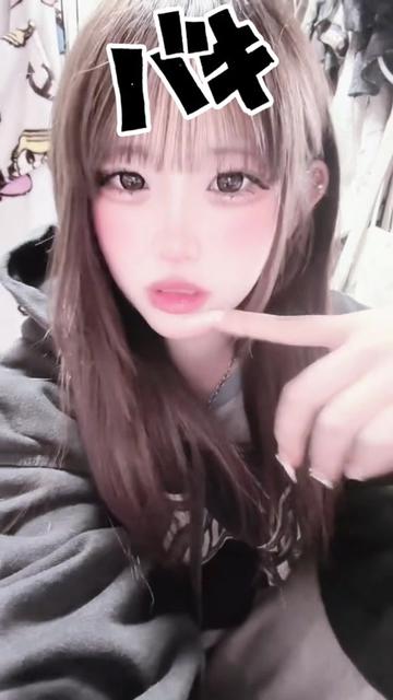 @あやめ🧙🏻♀️🎀