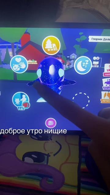 @малина