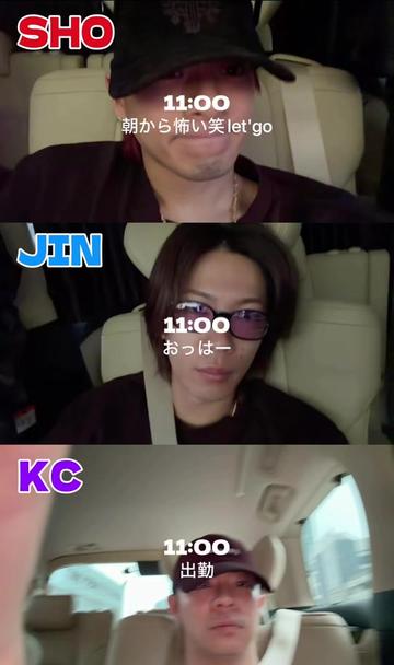 @Number_i official