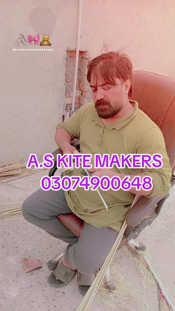 @👑Raja/khokhar🔫