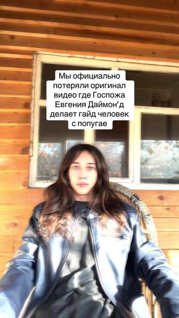 @Рамуш Аптрей