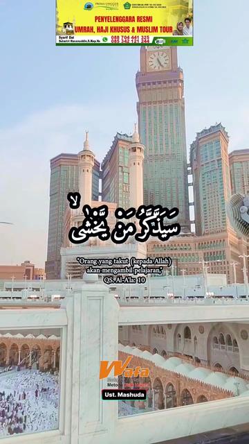 @Syarif Al Haramain