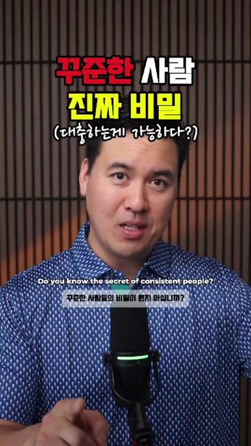 @미국 변호사 Samuel Jeon