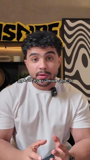 @Hach | سليمان