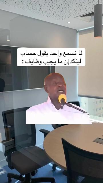 @منصة يُسر
