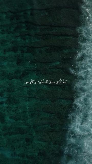 @Lit_byimaan
