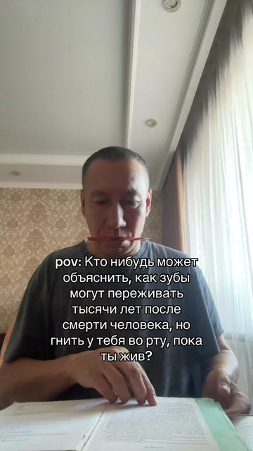 @naykontop