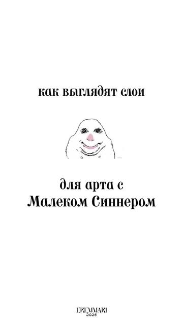 @eremmari