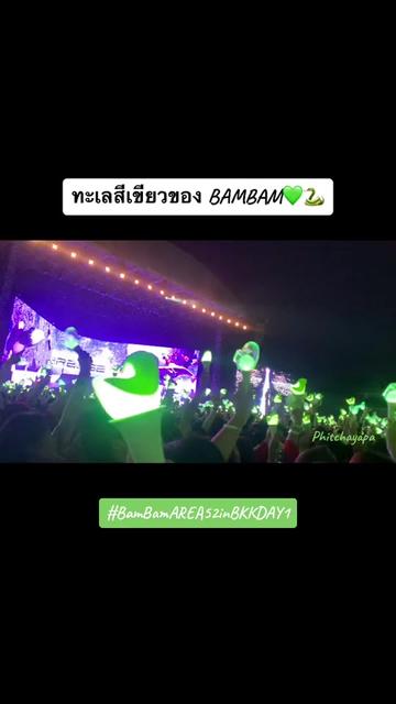 @Phitchymelodyshop89