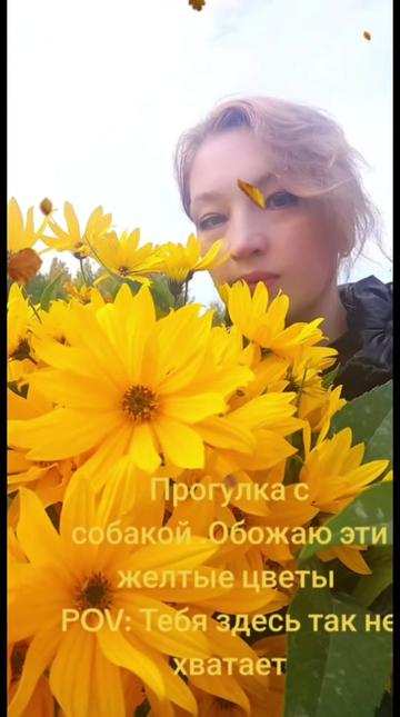 @Anastasia_7_7_2